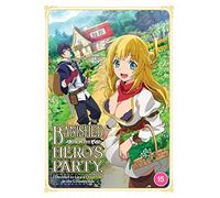 Banished from the Hero's Party I Decided to Live a Quiet Life in the Countryside - The Complete Season