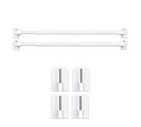 BANJILI - 2 Pack Extendable Net Curtain Rods (90-155cm) with 4 Sticky Hooks - No Drill Tension Rod for Windows, Bathroom, Rental Homes Strong Adhesive, White Lightweight Poles