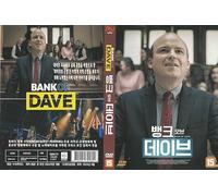 Bank of Dave (2023) Es Sub by Joel Fry "Comedy Banker Film" / NEW DVD All Region (Registered Airmail)