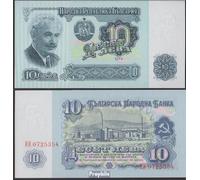 Banknote Bulgaria Pick-number: 96b uncirculated 1974 10 Leva (money for collectors - no means of payment)