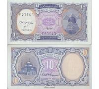 Banknote Egypt Pick-number: 189b uncirculated 10 Piastres (money for collectors - no means of payment)