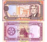 Banknote turkmenistan Pick-number: 3 uncirculated 1993 10 Manat (money for collectors - no means of payment)