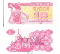 Banknote Ukraine 84a uncirculated 1991 10 Karbovanets (money for collectors - no means of payment)