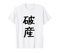 "Bankruptcy" Funny Design Words Stories Funny Hasan Kanji Bankruptcy T-Shirt