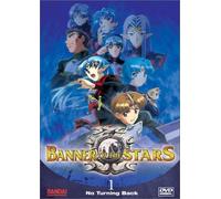 Banner of Stars 1: No Turning Back [DVD] [Region 1] [US Import] [NTSC]