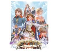 Banner of the Maid (PC) - Steam Key - GLOBAL