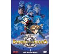 Banner of the Stars Vol 1: No Turning Back [DVD]