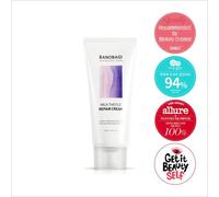 Banobagi Milk Thistle Repair Cream 50ml