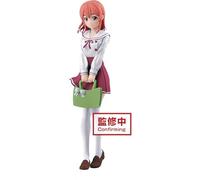 Banpresto -167223 Figures, Multicoloured, One Size