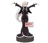 Banpresto -171898 Figures, Multicoloured, One Size