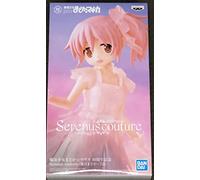 Banpresto 18174 MADOKA MAGICA - Madoka Kaname - Figurine Serenus Couture, 20cm