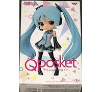 Banpresto 18176 HATSUNE MIKU - Figurine Q Posket 14cm ver.B