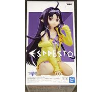Banpresto -185634 Figures, Multicoloured