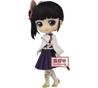 Banpresto -185647 Figures, Multicoloured