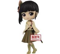 Banpresto -185648 Figures, Multicolor