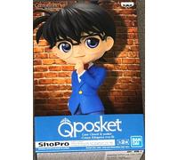 Banpresto 196409 Detective Q Posket Conan Edogawa Figurine, 14 cm, Multiple Colors, 4983164178777 Does Not Apply, One Size