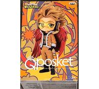 Banpresto 203524 MY HERO ACADEMIA - QPosket - Hawks A - Figurine, Black, 14cm