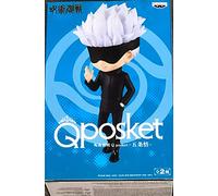 Satoru Gojo - Jujutsu Kaisen Q posket figure - Version A - 14cm