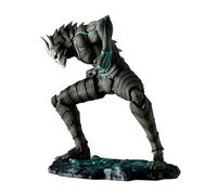 Banpresto Action Figure Kaiju No. 8 (The Brush) Kaiju No. 8 11 cm - BP89847P Multicolor - Collectible Figure - Great for Anime Fans