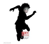 Banpresto Action Figure Seishiro Nagi Bluelock Pelicula Episode Nagi 16 cm Multi-Coloured BP89080P