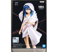 Banpresto Actionfigur That Time I Got Reincarnated As A Slime - Othe (US IMPORT)