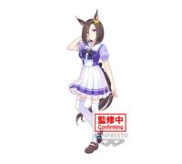 Banpresto Air Groove Figure - Umamusume: Pretty Derby, 7.1-inch tall | Bandai Sp