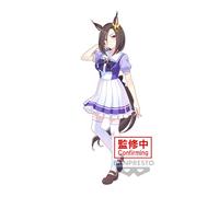 Banpresto Air Groove Umamusume Pretty Derby Action Figure, 18 cm, Multicoloured, BP88854P