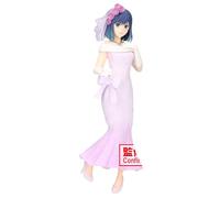 Banpresto Akane Kurokawa Oshi No KO Action Figure, Bridal Dress 20 cm Multicolor BP89524P