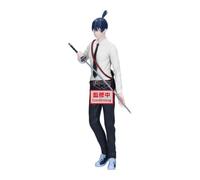 Banpresto AKI Hayakawa Chainsaw Man Action Figure, The Movie Reze ARC Vibration Stars, 22 cm, BP29741P, Multicoloured, Collectible Figure, Ideal for Anime Fans
