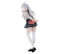 Banpresto Alya School Uniform Ver. Alya Sometimes Hides Her Feelings In Russian Action Figure - Glitter&Glamours 23cm - PZ69609P Multicolor - Collectible Figure - Ideal for Fans