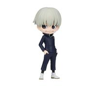 Bandai Jujutsu Kaisen Toge Inumaki Vol 2 Petit Qposket Figure Grey