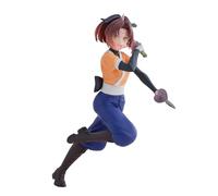 BANPRESTO Bandai - Figure Oshi No Ko - MeinStar - Kana Arima - Tsurugi - 16 cm - BP89601P