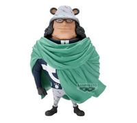 Banpresto Bartholomew Kuma One Piece Action Figure - Mega World Collectable 13 cm - PZ69653P Multicolor - Collectible Figure - Great for Anime Fans