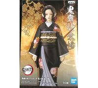 Banpresto Figure – Demon Slayer: Muzan Kibutsuji Demon Series Vol. 5 – 17 cm