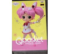 BANPRESTO BP17564, No Colour