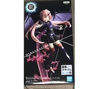 Banpresto BP17820 THAT TIME I. SLIME - Milim - Figurine 15cm