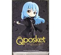 Banpresto BP17823 That Time I Got Reincarnated as a Slime No Colour