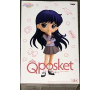 Banpresto, BP17845 196394 Sailor Moon Q Posket Rei Hino Figurine, 14 cm, Multiple Colors