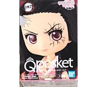 banpresto BP19150 Q Posket Little Nezuko, Kamado Demon Slayer: Kimetsu No Yaiba Figure Vol.7 7 cm, Multicolour