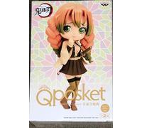 Banpresto Demon Slayer Q Posket Mitsuri Kanroji Ver B Figure Figure