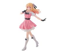 BANPRESTO BP29048P - BP29048P - Ruby Oshi No KO (Pop In 2) Version 18 cm - Multicolour - Ideal for Anime Fans