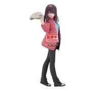 Banpresto BP29481P Ayano Toki Laid-Back Camp Season 3, 24 cm, Multi-Colour, Collectable Figure, for Anime Fans