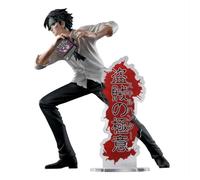 Banpresto BP29613P BP29613P Hunter x Hunter Hunting Archives Action Figure, 18 cm, Multi-Colour, Collectable Figure, Ideal for Anime Fans