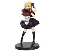 BANPRESTO BP88545P Ruby Oshi No KO Action Figure, 17 cm, Multicolor