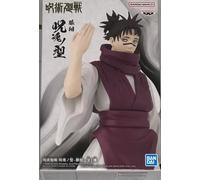 Banpresto BP88589P Choso Action Figure, Jujutsu Kaisen, Jukon No Kata, 17 cm, Multicolor