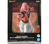 BANPRESTO BP88600P Majin Buu Action Figure, Gohan Absorbed, Vs Vegito Super Saiyan, Dragon Ball Z, Match Makers, 5.5", Multicolor