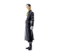 Banpresto BP88669P Ran Haitani Tokyo Revengers Action Figure, 18 cm, Multi-Colour