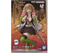 Banpresto BP88673P Mitsuri Kanroji Demon Slayer Kimetsu No Yaiba Action Figure, Vol.45, 16 cm, Multi-Colour