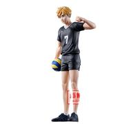 Banpresto BP89349P Atsumu Miya Haikyu!!, Action Figure, 19 cm, Multi-Colour