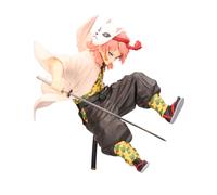 Banpresto Sabito Kimetsu No Yaiba Figure 13 Cm